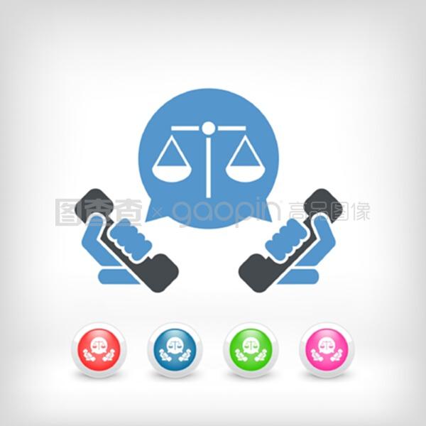 法律援助与法律咨询 为公众权益护航